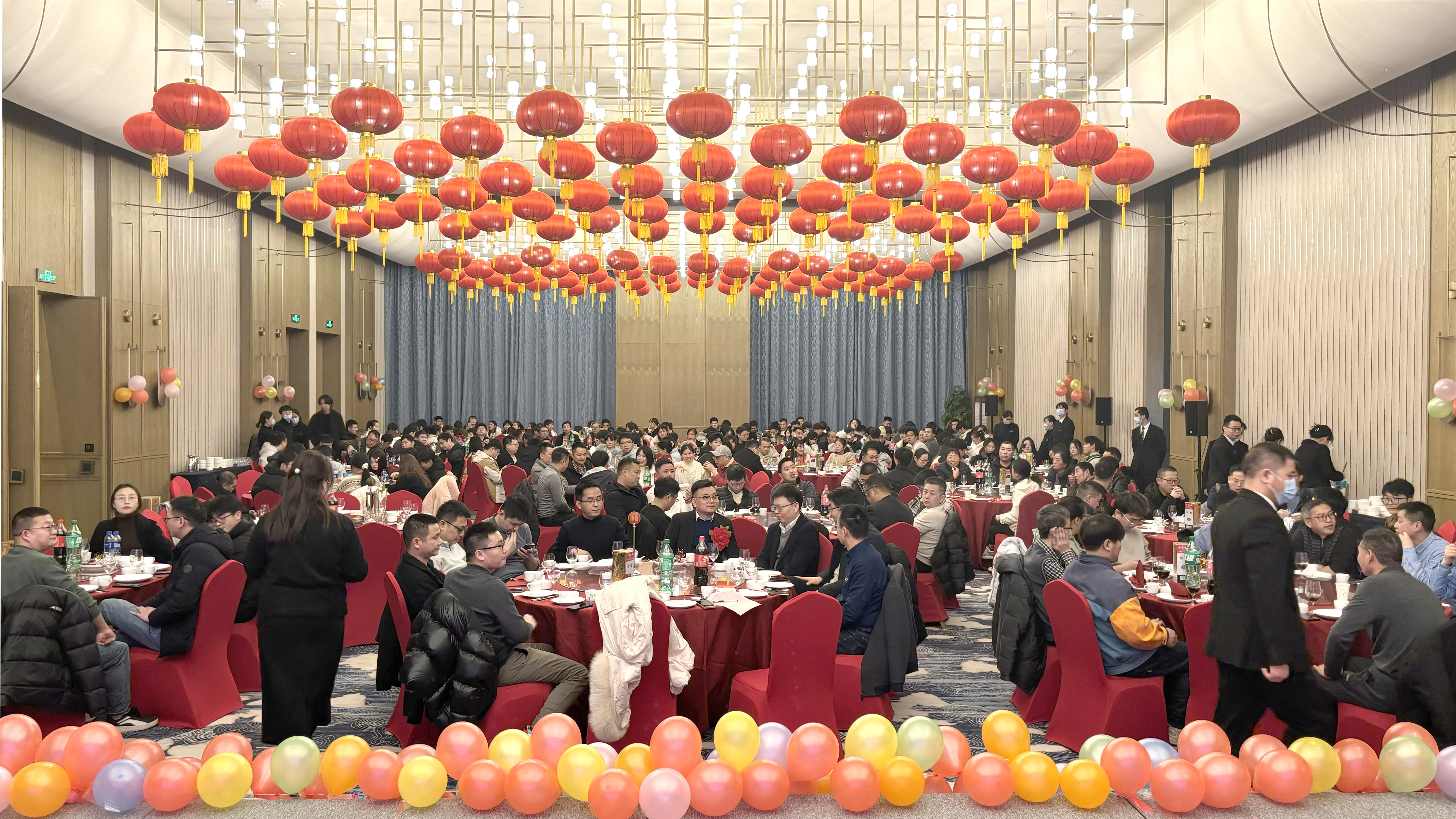 乘风破浪创佳绩 继往开来铸辉煌  乐天使微2023年度表彰大会暨2024年迎春晚会胜利召开