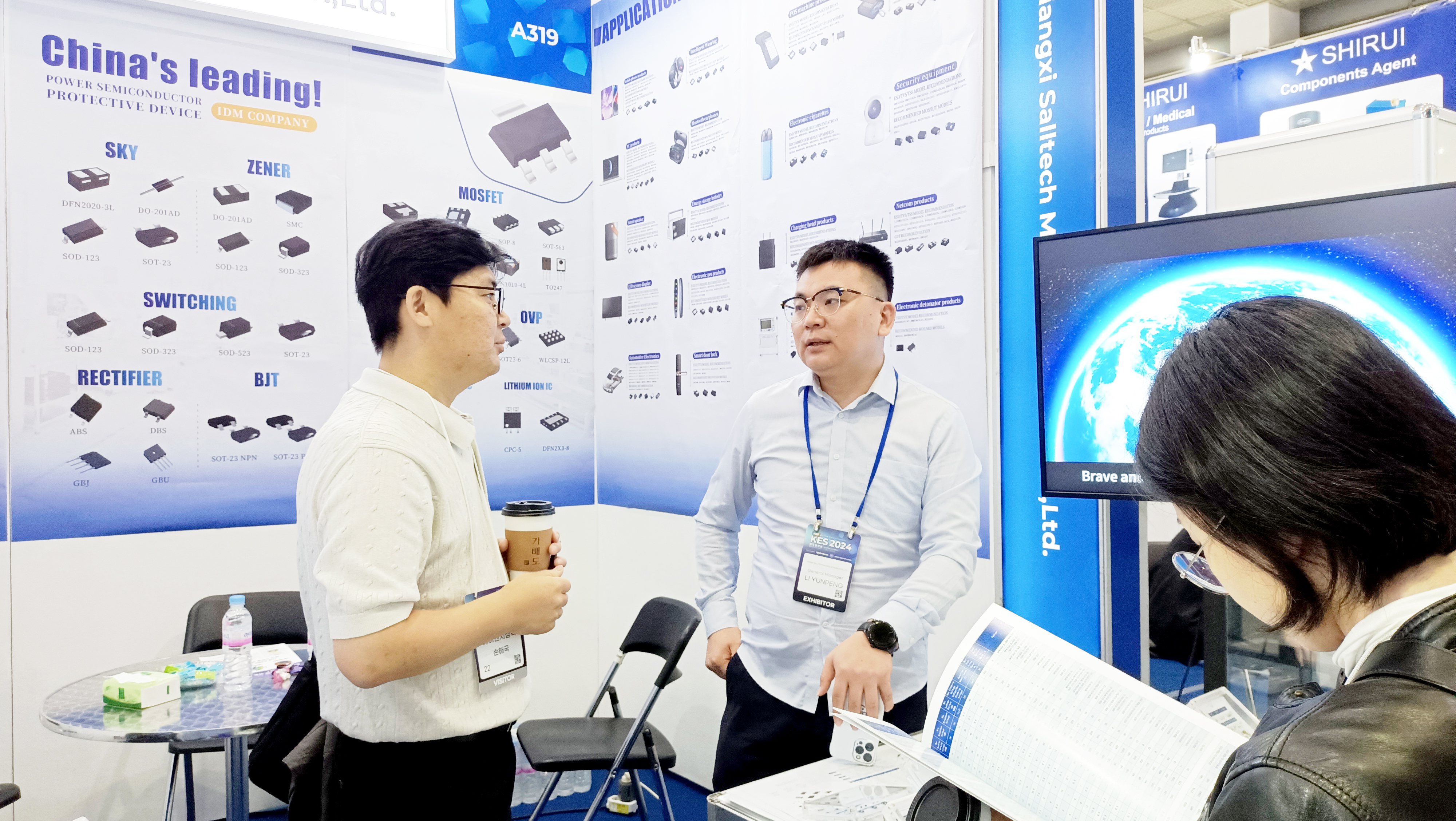 江西乐天使微参加2024韩国首尔国际电子展圆满谢幕